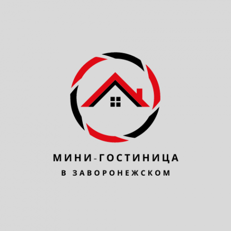 Логотип компании Гостиница в Заворонежском
