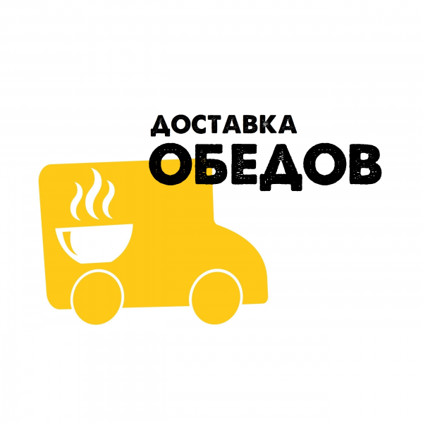 Логотип компании Доставка ОБЕДОВ Мичуринск